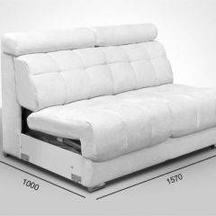 Мягкая мебель Арабелла (модульный) ткань до 300 в Лесном - lesnoy.mebel24.online | фото 2