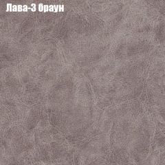 Мягкая мебель Брайтон (модульный) ткань до 300 в Лесном - lesnoy.mebel24.online | фото 23