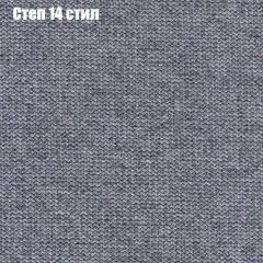 Мягкая мебель Брайтон (модульный) ткань до 300 в Лесном - lesnoy.mebel24.online | фото 48