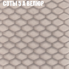 Мягкая мебель Брайтон (модульный) ткань до 400 в Лесном - lesnoy.mebel24.online | фото 4