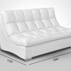 Мягкая мебель Брайтон (модульный) ткань до 300 в Лесном - lesnoy.mebel24.online | фото 3