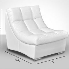 Мягкая мебель Брайтон (модульный) ткань до 400 в Лесном - lesnoy.mebel24.online | фото 7