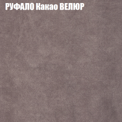 Мягкая мебель Европа (модульный) ткань до 400 в Лесном - lesnoy.mebel24.online | фото 56