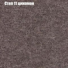 Мягкая мебель Европа ППУ (модульный) ткань до 300 в Лесном - lesnoy.mebel24.online | фото 46