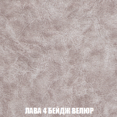 Мягкая мебель Кристалл (ткань до 300) НПБ в Лесном - lesnoy.mebel24.online | фото 32