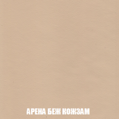 Мягкая мебель Вегас (модульный) ткань до 300 в Лесном - lesnoy.mebel24.online | фото 23