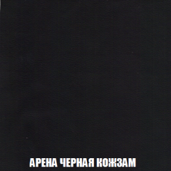 Мягкая мебель Вегас (модульный) ткань до 300 в Лесном - lesnoy.mebel24.online | фото 31