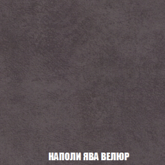 Мягкая мебель Вегас (модульный) ткань до 300 в Лесном - lesnoy.mebel24.online | фото 50