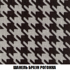 Мягкая мебель Вегас (модульный) ткань до 300 в Лесном - lesnoy.mebel24.online | фото 76