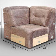 Мягкая мебель Вегас (модульный) ткань до 300 в Лесном - lesnoy.mebel24.online | фото 17