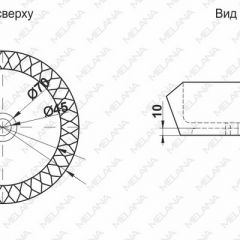 Накладная раковина melana mln-78452 (черная) в Лесном - lesnoy.mebel24.online | фото 2