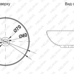 Накладная раковина melana mln-t4005-b9 (фиолет) в Лесном - lesnoy.mebel24.online | фото 2