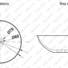 Накладная раковина melana mln-t4029-b15 в Лесном - lesnoy.mebel24.online | фото 2