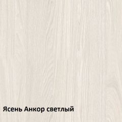 Ника Кровать 11.37 +ортопедическое основание +ножки в Лесном - lesnoy.mebel24.online | фото 2