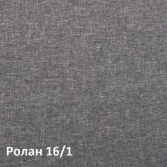 Ника Кровать 11.37 +ортопедическое основание +ножки в Лесном - lesnoy.mebel24.online | фото 3