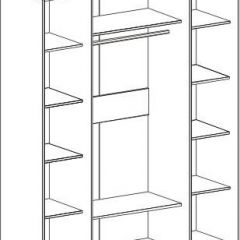 НИКОЛЬ МС Спальный гарнитур в Лесном - lesnoy.mebel24.online | фото 7