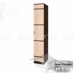 Пенал Сакура (венге/лоредо) в Лесном - lesnoy.mebel24.online | фото