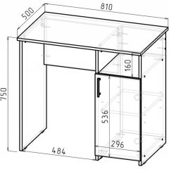 Стол письменный СП-1 (белый) в Лесном - lesnoy.mebel24.online | фото 2