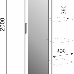 Подростковая Волкер (модульная) в Лесном - lesnoy.mebel24.online | фото 8