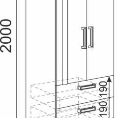 Подростковая Волкер (модульная) в Лесном - lesnoy.mebel24.online | фото 17