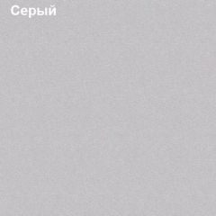Подставка под системный блок Логика Л-7.10 в Лесном - lesnoy.mebel24.online | фото 5