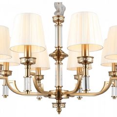 Подвесная люстра Aployt Patricia APL.716.13.08 в Лесном - lesnoy.mebel24.online | фото 2