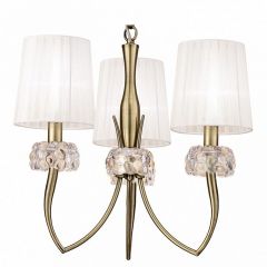Подвесная люстра Mantra Loewe 4733 в Лесном - lesnoy.mebel24.online | фото 2