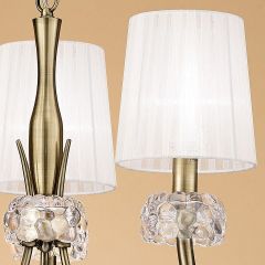 Подвесная люстра Mantra Loewe 4733 в Лесном - lesnoy.mebel24.online | фото 6