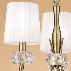Подвесная люстра Mantra Loewe 4733 в Лесном - lesnoy.mebel24.online | фото 7