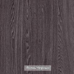 ГРЕТТА 1 Прихожая в Лесном - lesnoy.mebel24.online | фото 16