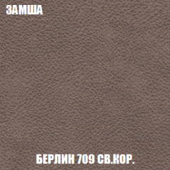 Пуф Кристалл (ткань до 300) НПБ в Лесном - lesnoy.mebel24.online | фото 5
