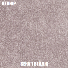 Пуф Кристалл (ткань до 300) НПБ в Лесном - lesnoy.mebel24.online | фото 6