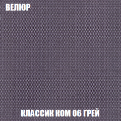 Пуф Кристалл (ткань до 300) НПБ в Лесном - lesnoy.mebel24.online | фото 10