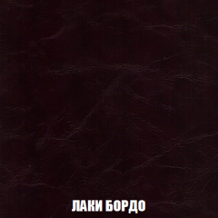 Пуф Кристалл (ткань до 300) НПБ в Лесном - lesnoy.mebel24.online | фото 23