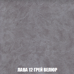Пуф Кристалл (ткань до 300) НПБ в Лесном - lesnoy.mebel24.online | фото 29