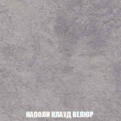 Пуф Кристалл (ткань до 300) НПБ в Лесном - lesnoy.mebel24.online | фото 39
