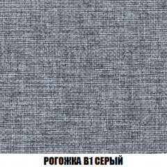Пуф Кристалл (ткань до 300) НПБ в Лесном - lesnoy.mebel24.online | фото 63
