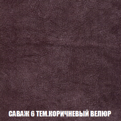 Пуф Кристалл (ткань до 300) НПБ в Лесном - lesnoy.mebel24.online | фото 69