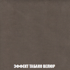 Пуф Кристалл (ткань до 300) НПБ в Лесном - lesnoy.mebel24.online | фото 81