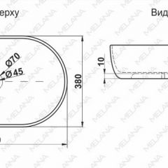 Раковина MELANA MLN-78329 (A500A) в Лесном - lesnoy.mebel24.online | фото 2