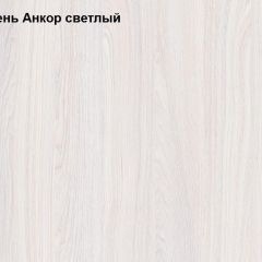 Шкаф 3-х дверный Ольга-1Н для одежды и белья в Лесном - lesnoy.mebel24.online | фото 3