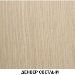 Шкаф для посуды №612 "Инна" Денвер светлый в Лесном - lesnoy.mebel24.online | фото 3