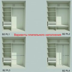 Шкаф-купе 1500 серии NEW CLASSIC K2+K2+B2+PL2(2 ящика+1 штанга+1 полка) профиль «Капучино» в Лесном - lesnoy.mebel24.online | фото 6