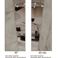 Шкаф-купе 1500 серии SILVER S1+S1+B2+PL2 (2 ящика+1 штанга+1 полка) профиль «Серебро» в Лесном - lesnoy.mebel24.online | фото 13