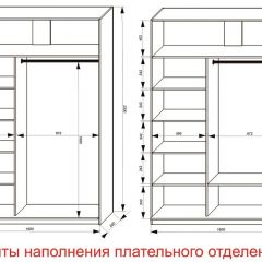 Шкаф-купе 1600 серии SOFT D6+D4+B2+PL2 (2 ящика+1штанга+1 полка) профиль «Капучино» в Лесном - lesnoy.mebel24.online | фото 8
