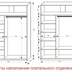 Шкаф-купе 1600 серии SOFT D6+D6+B2+PL3 (2 ящика+2штанги) профиль «Капучино» в Лесном - lesnoy.mebel24.online | фото 8