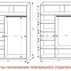 Шкаф-купе 1600 серии SOFT D8+D2+B2+PL4 (2 ящика+F обр.штанга) профиль «Графит» в Лесном - lesnoy.mebel24.online | фото 7