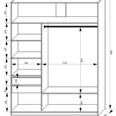 Шкаф-купе 1800 серии SOFT D6+D4+B2+PL2 (2 ящика+1штанга+1 полка) профиль «Капучино» в Лесном - lesnoy.mebel24.online | фото 3