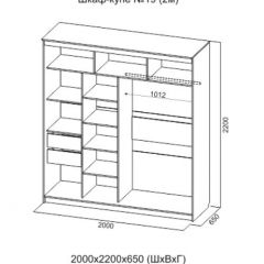 Шкаф-купе №19 Серия 3 Квадро (2000) Ясень Анкор светлый в Лесном - lesnoy.mebel24.online | фото 4