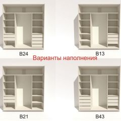 Шкаф-купе 2100 серии SOFT D4+D4+D4+B22+PL1 (по 2 ящика лев/прав+1штанга) профиль «Графит» в Лесном - lesnoy.mebel24.online | фото 6